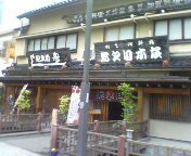 f:id:cry_condor:20070629174622j:image