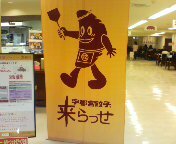 f:id:cry_condor:20071112124528j:image