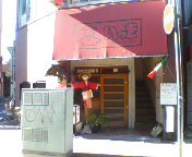 f:id:cry_condor:20071122143710j:image