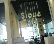 f:id:cry_condor:20080219002315j:image f:id:cry_condor:20080219002315j:image