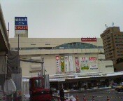 f:id:cry_condor:20080220032303j:image