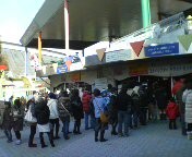 f:id:cry_condor:20080224113446j:image