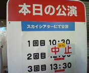 f:id:cry_condor:20080225023353j:image