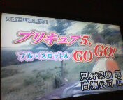 f:id:cry_condor:20080324023956j:image