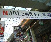 f:id:cry_condor:20080326030110j:image