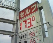 f:id:cry_condor:20080625030159j:image f:id:cry_condor:20080625030159j:image
