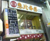 f:id:cry_condor:20080625030752j:image f:id:cry_condor:20080625030752j:image