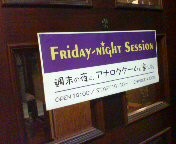 f:id:cry_condor:20080628021348j:image