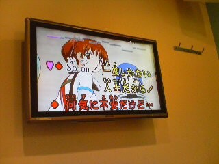 f:id:cry_condor:20080725200352j:image