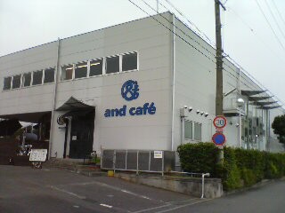 f:id:cry_condor:20080731153959j:image