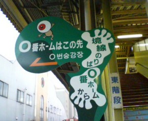 f:id:cry_condor:20081122065826j:image