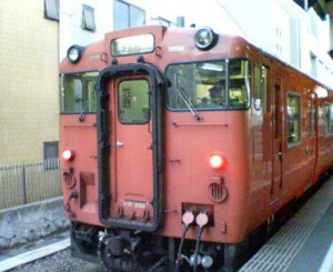 f:id:cry_condor:20081122065902j:image