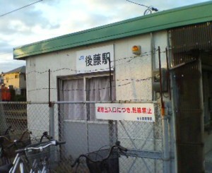 f:id:cry_condor:20081122124132j:image