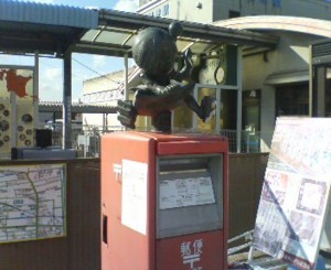 f:id:cry_condor:20081123180340j:image