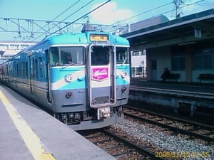 f:id:cry_condor:20081210125542j:image f:id:cry_condor:20081210125542j:image