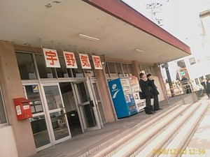 f:id:cry_condor:20081210125956j:image f:id:cry_condor:20081210125956j:image