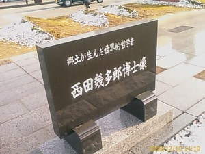 f:id:cry_condor:20081210141902j:image f:id:cry_condor:20081210141902j:image