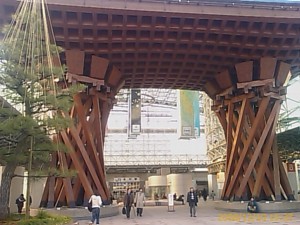 f:id:cry_condor:20081210153726j:image f:id:cry_condor:20081210153726j:image