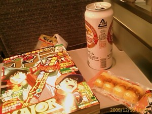 f:id:cry_condor:20081210181817j:image f:id:cry_condor:20081210181817j:image