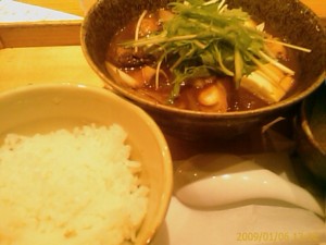 f:id:cry_condor:20090106130221j:image f:id:cry_condor:20090106130221j:image