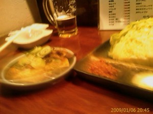 f:id:cry_condor:20090106204508j:image f:id:cry_condor:20090106204508j:image