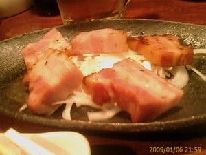 f:id:cry_condor:20090106215947j:image f:id:cry_condor:20090106215947j:image