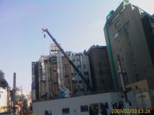 f:id:cry_condor:20090203132646j:image f:id:cry_condor:20090203132646j:image