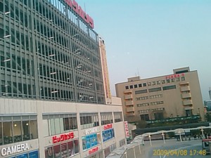 f:id:cry_condor:20090408174821j:image