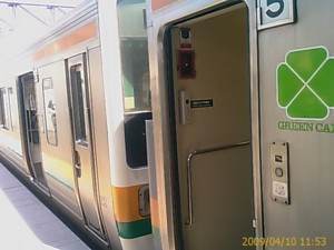 f:id:cry_condor:20090410115320j:image