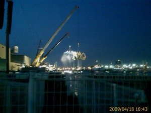 f:id:cry_condor:20090418184310j:image