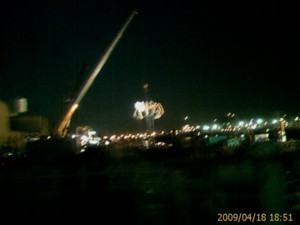 f:id:cry_condor:20090418185144j:image