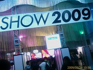 f:id:cry_condor:20090926105607j:image