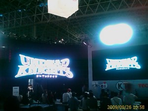 f:id:cry_condor:20090926105828j:image