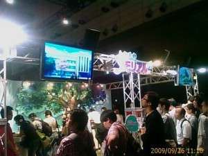 f:id:cry_condor:20090926111631j:image
