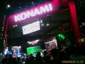 f:id:cry_condor:20090926112326j:image