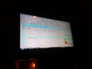 f:id:cry_condor:20091128185145j:image