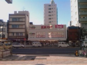 f:id:cry_condor:20100115032927j:image