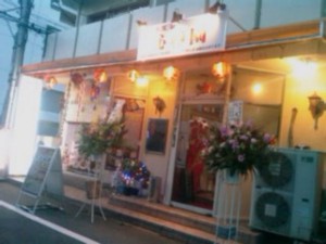 f:id:cry_condor:20100206222807j:image