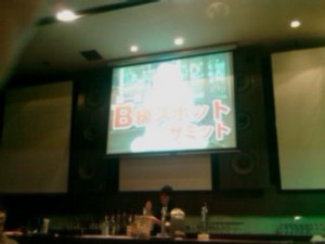 f:id:cry_condor:20100206222953j:image