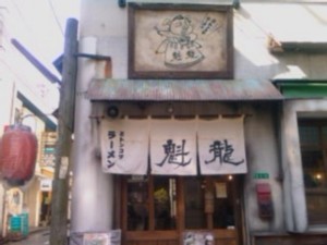 f:id:cry_condor:20100224170109j:image