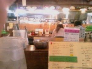 f:id:cry_condor:20100224170217j:image