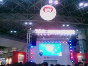 f:id:cry_condor:20100328034140j:image
