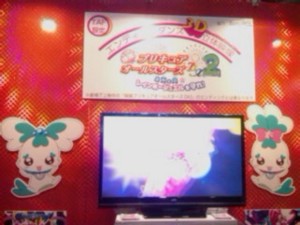 f:id:cry_condor:20100328034421j:image