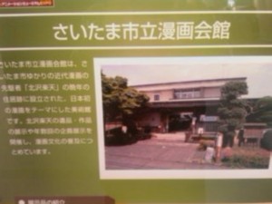 f:id:cry_condor:20100328035212j:image