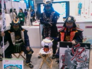 f:id:cry_condor:20100328035324j:image