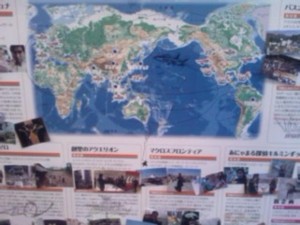 f:id:cry_condor:20100328035727j:image