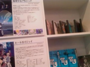 f:id:cry_condor:20100328035810j:image
