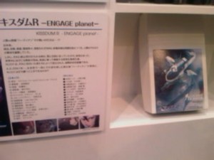 f:id:cry_condor:20100328035841j:image