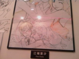 f:id:cry_condor:20100328035929j:image