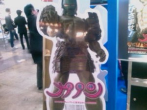 f:id:cry_condor:20100328040212j:image